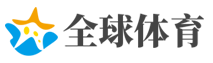 十年终圆梦！ 刘诗雯4-2陈梦世乒赛女单封后